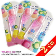 義烏市東來日用品商行 多元化皮膚用化學品與日用百貨產(chǎn)品供應(yīng)