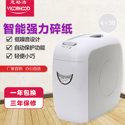 電商產(chǎn)品主圖設(shè)計 misschen152的視覺營銷策略